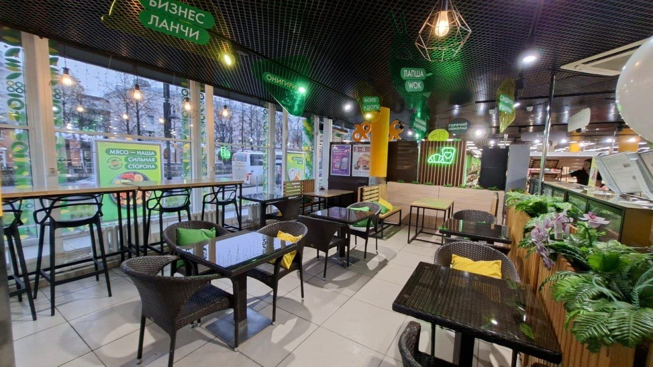 Фото: Сайт retail.ru