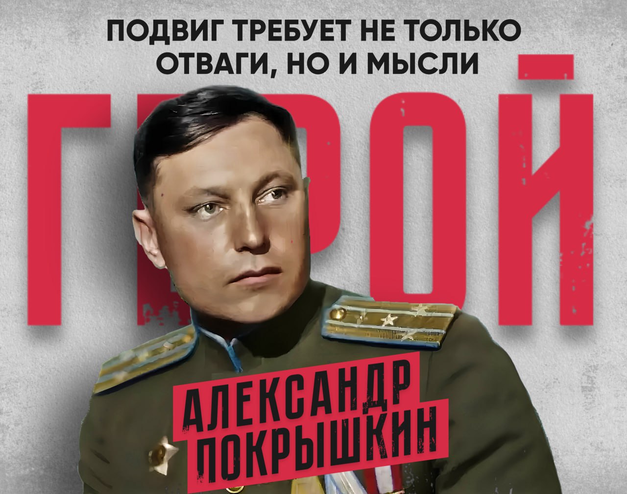 Фото: В курсе.ру