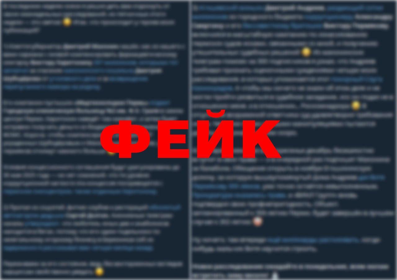 Фото: краевая газета «Звезда»