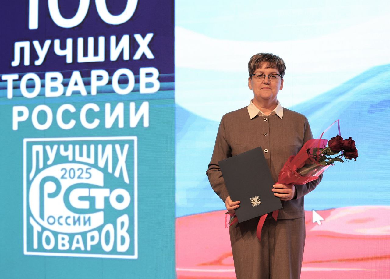 Фото: ПАО «Уралхим»