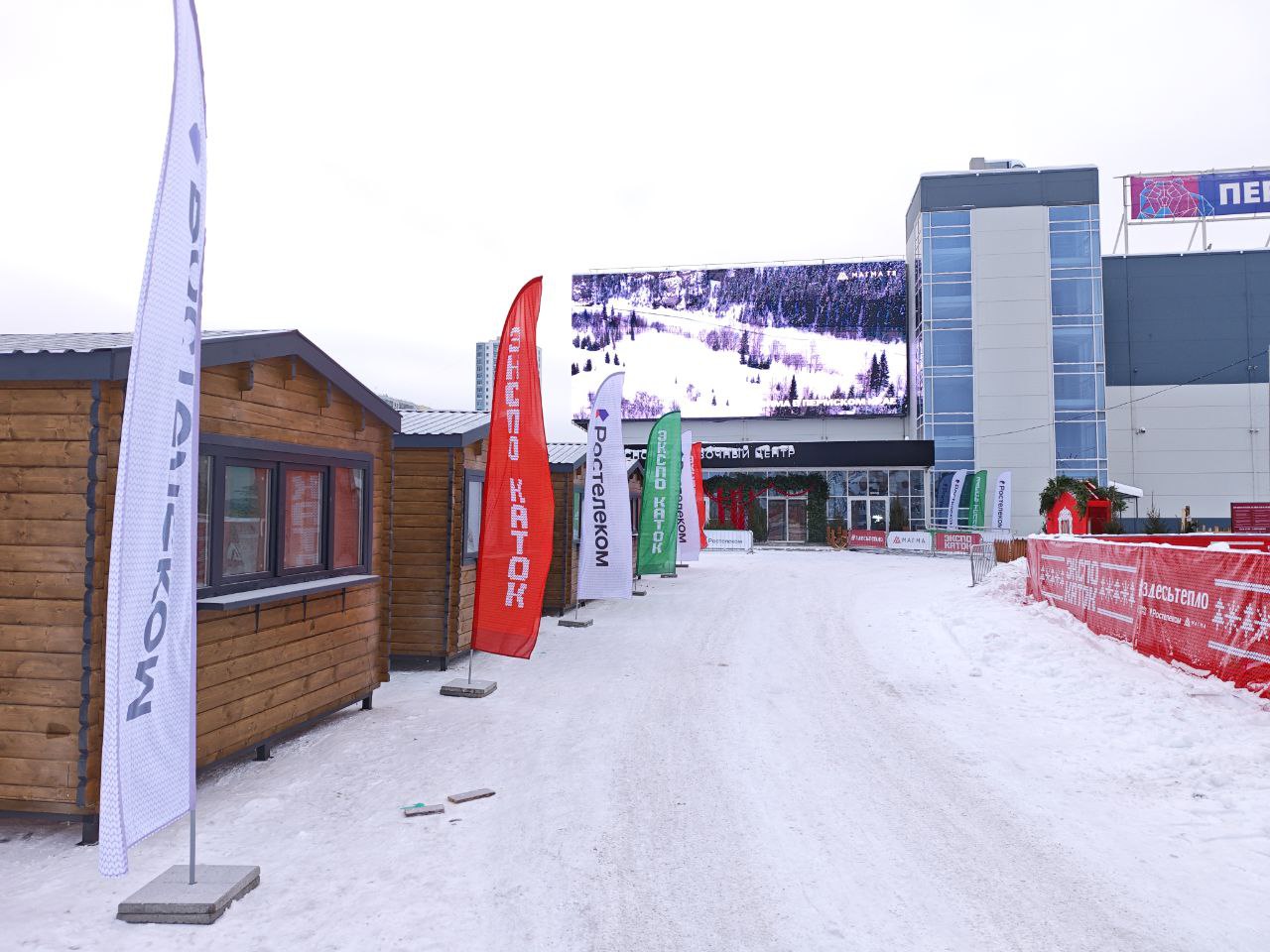 Фото: В курсе.ру