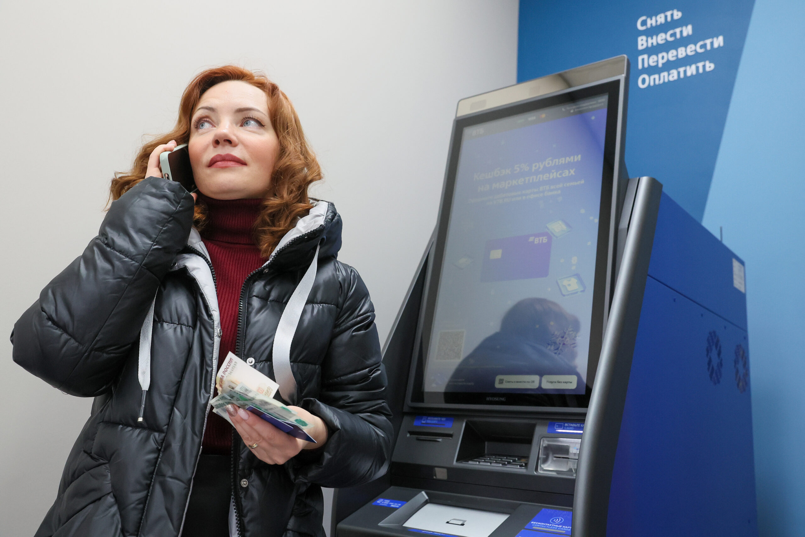 Фото: Пресс-служба ВТБ