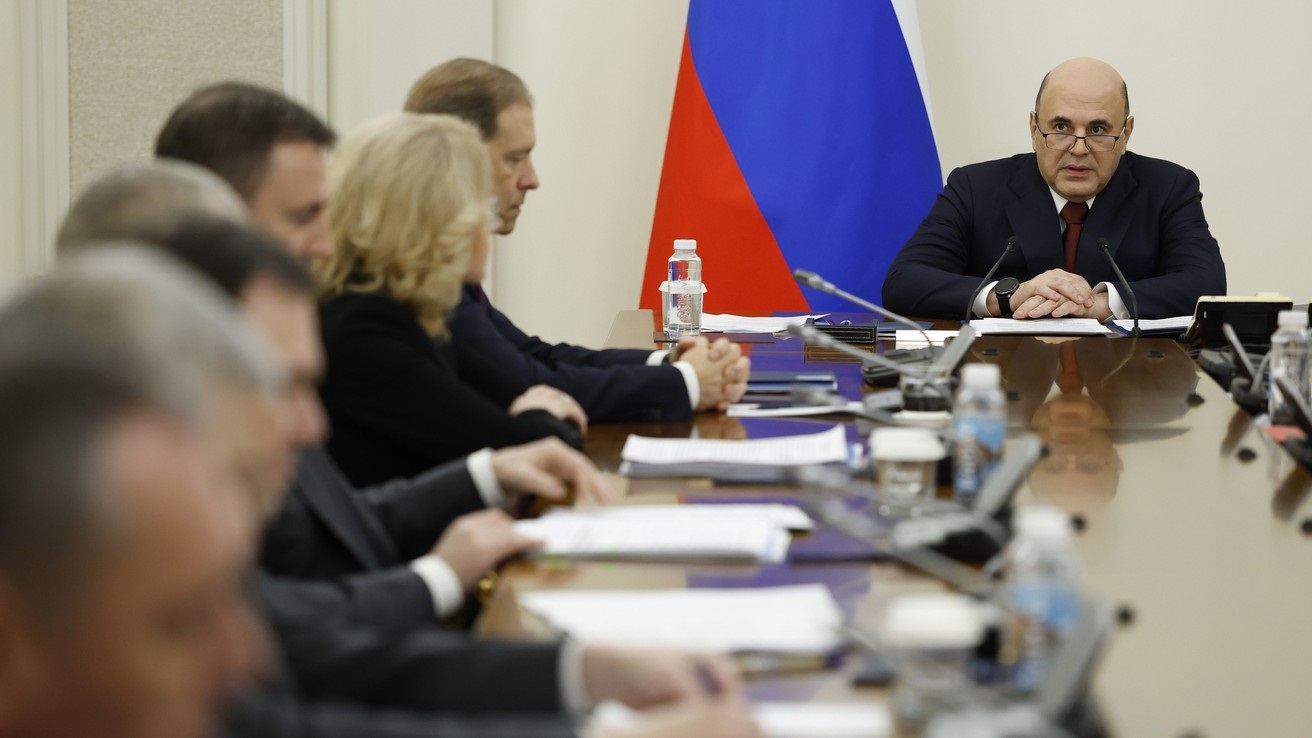 Фото: Правительство РФ