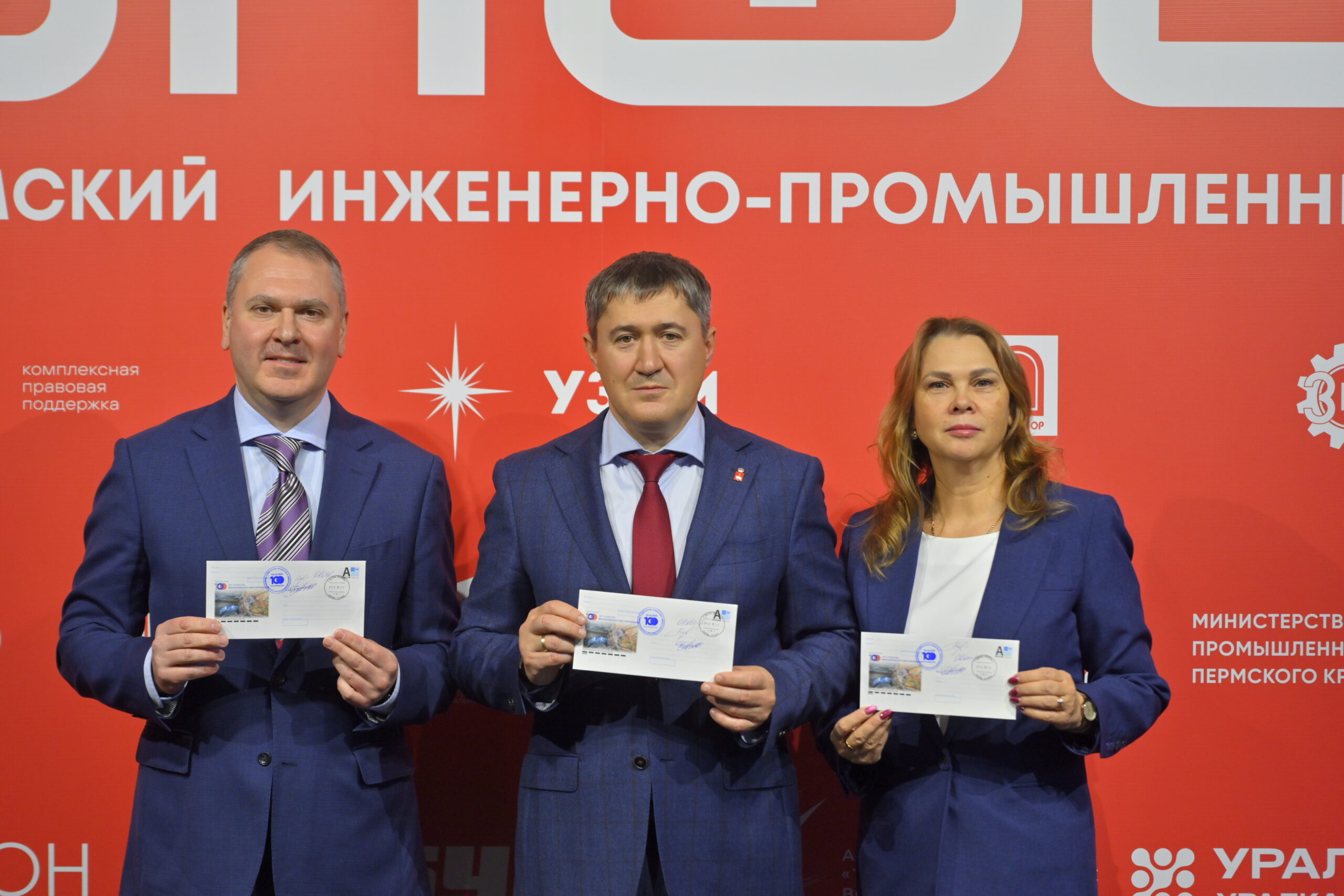 Фото: Пресс-служба губернатора Прикамья