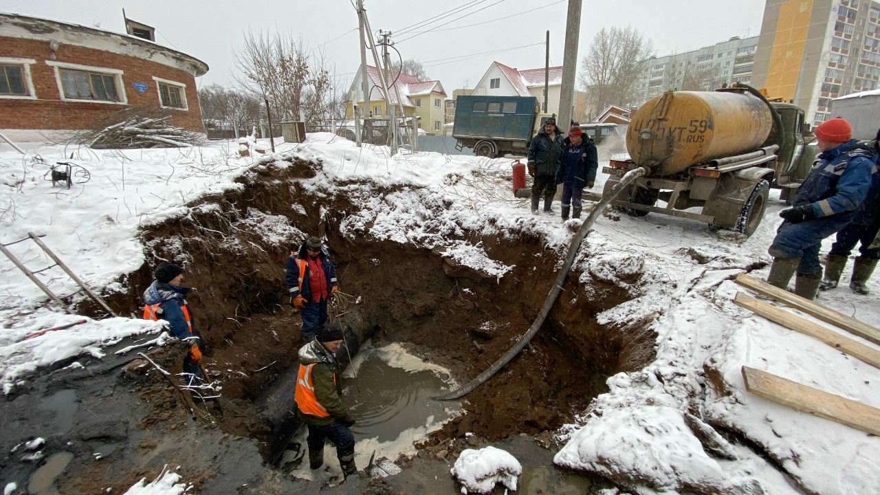 Фото: Чайковский водоканал/VK