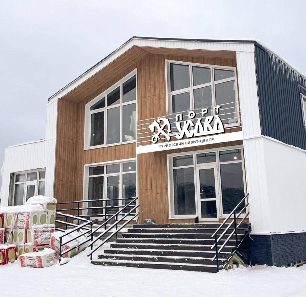 Фото: Василий Вавилов