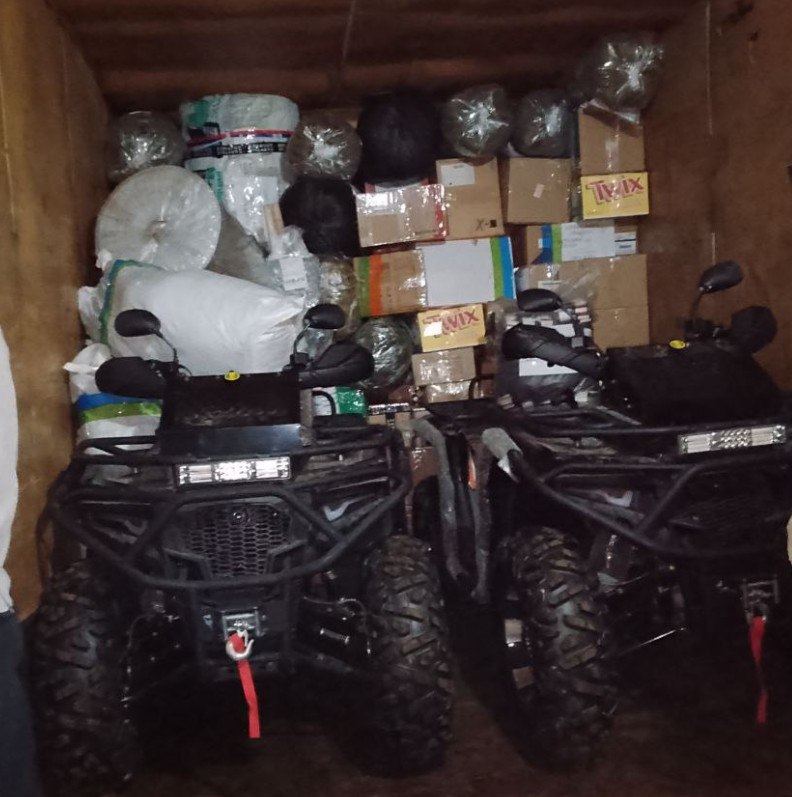 Фото: Единый центр поддержки/ТГ