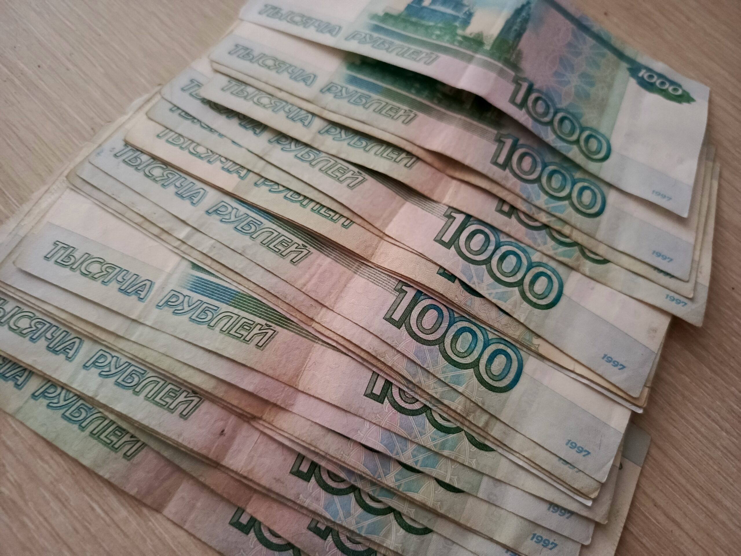 Фото: В курсе.ру