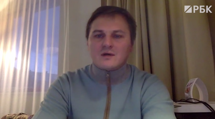 Фото: РБК/ТГ