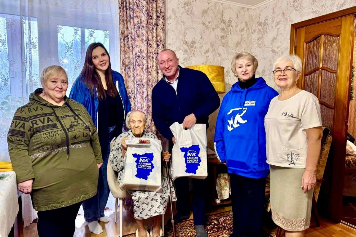 Фото: Сайт Единой России