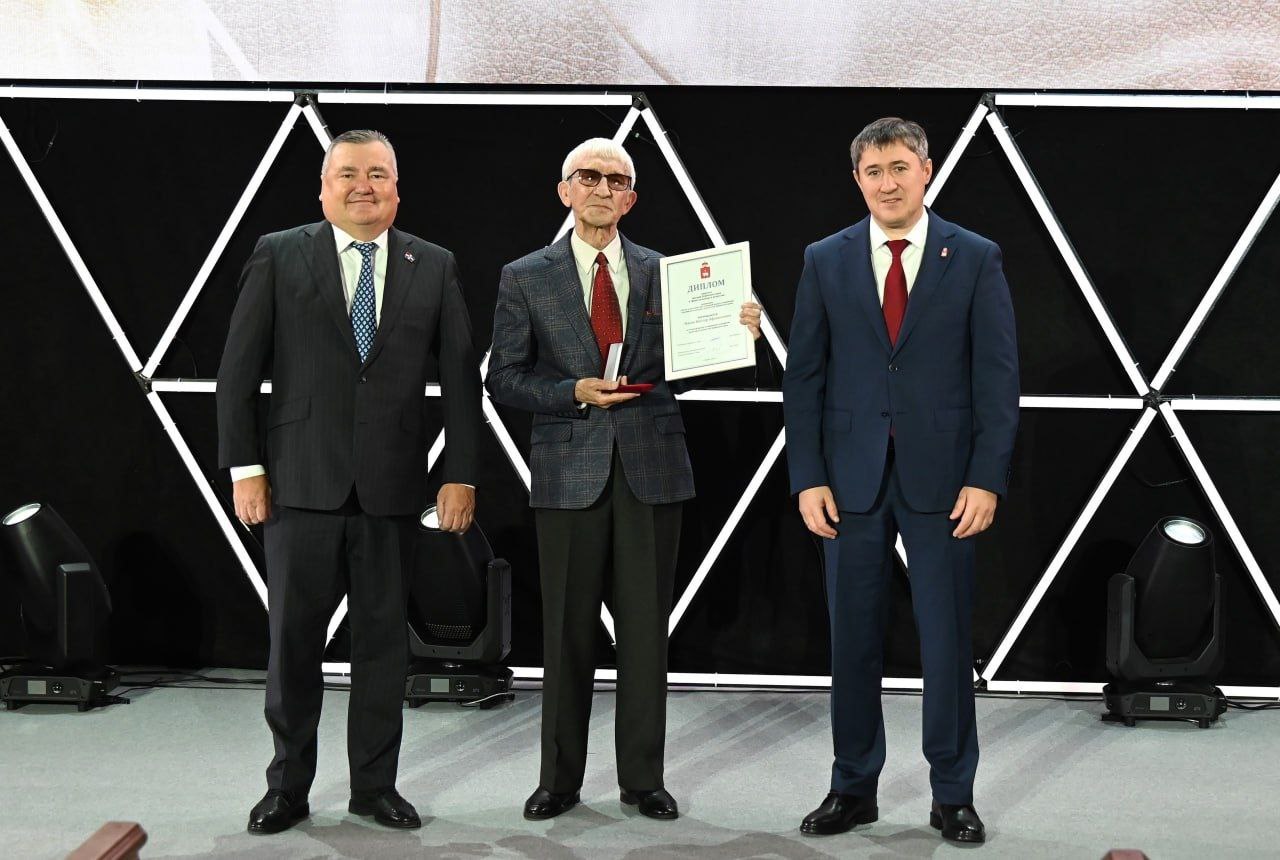 Фото: Пресс-служба Законодательного собрания Прикамья