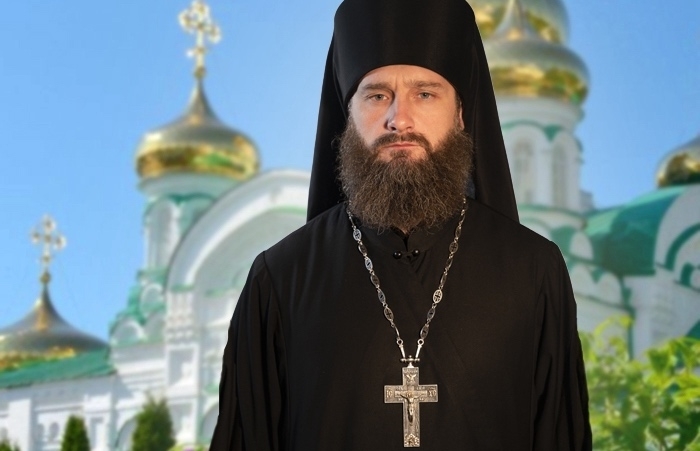 Фото: Пермская митрополития