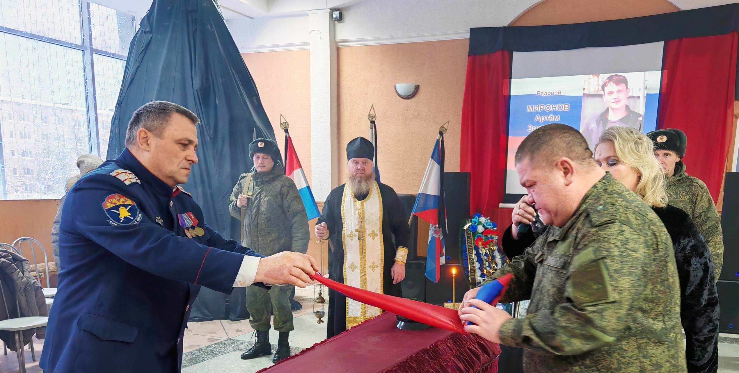 Фото: Александровск официально/VK