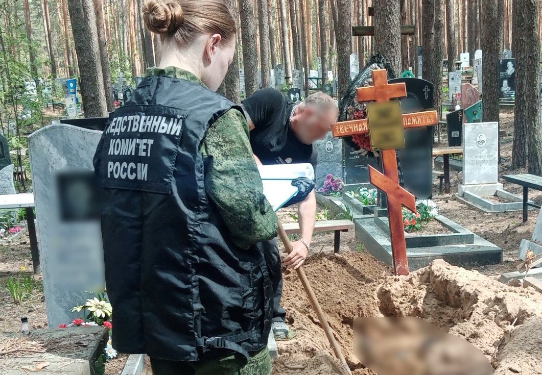 Фото: Пресс-служба СУ СК Прикамья