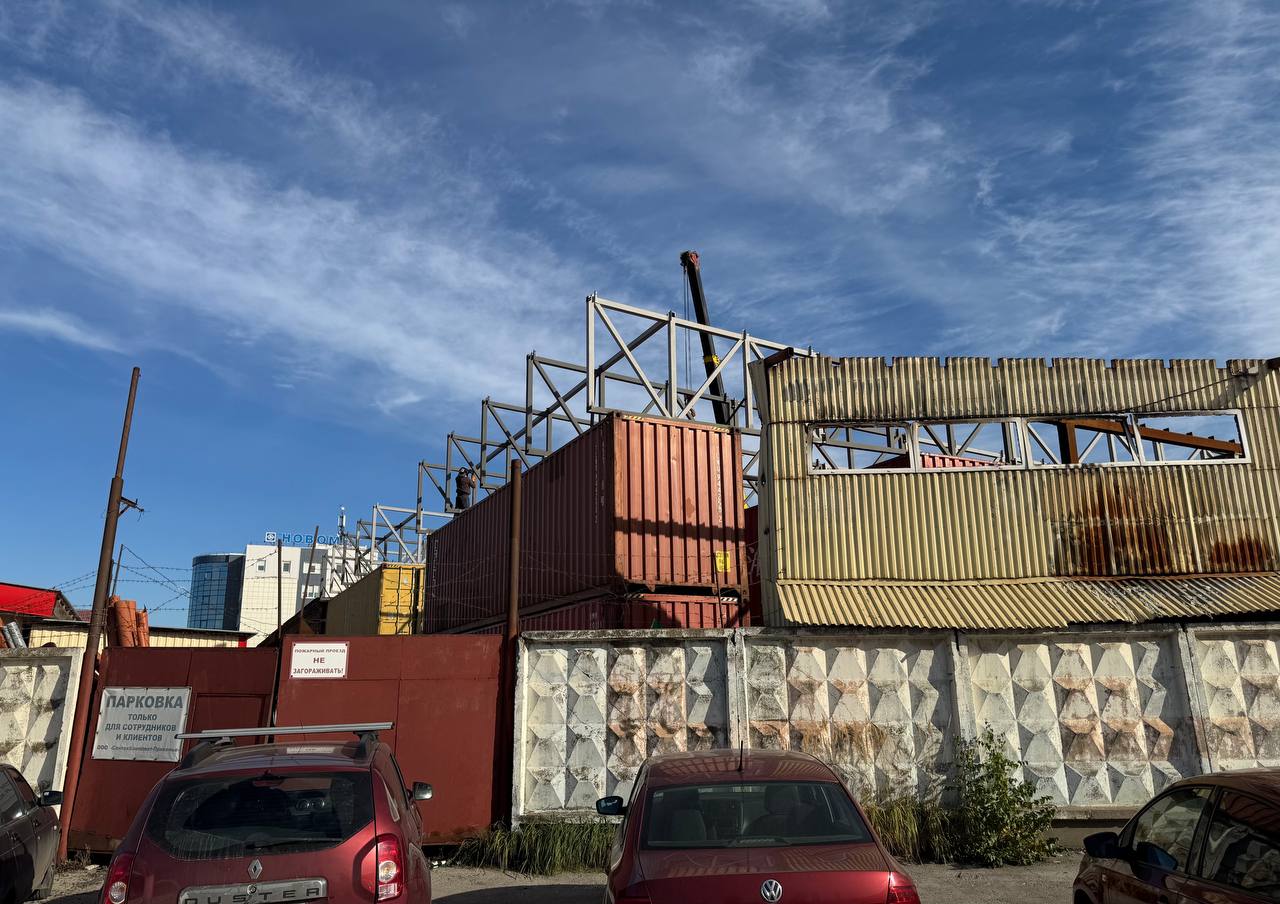 Фото: В курсе.ру