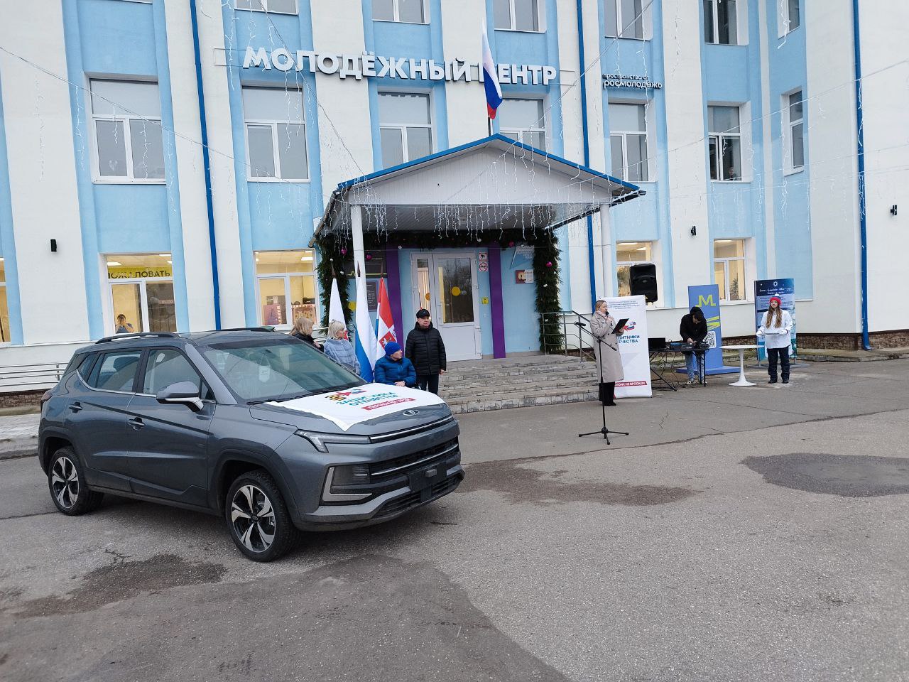 Фото: Защитники Отечества/ТГ