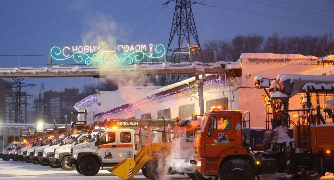 Фото: Глава Перми/ТГ