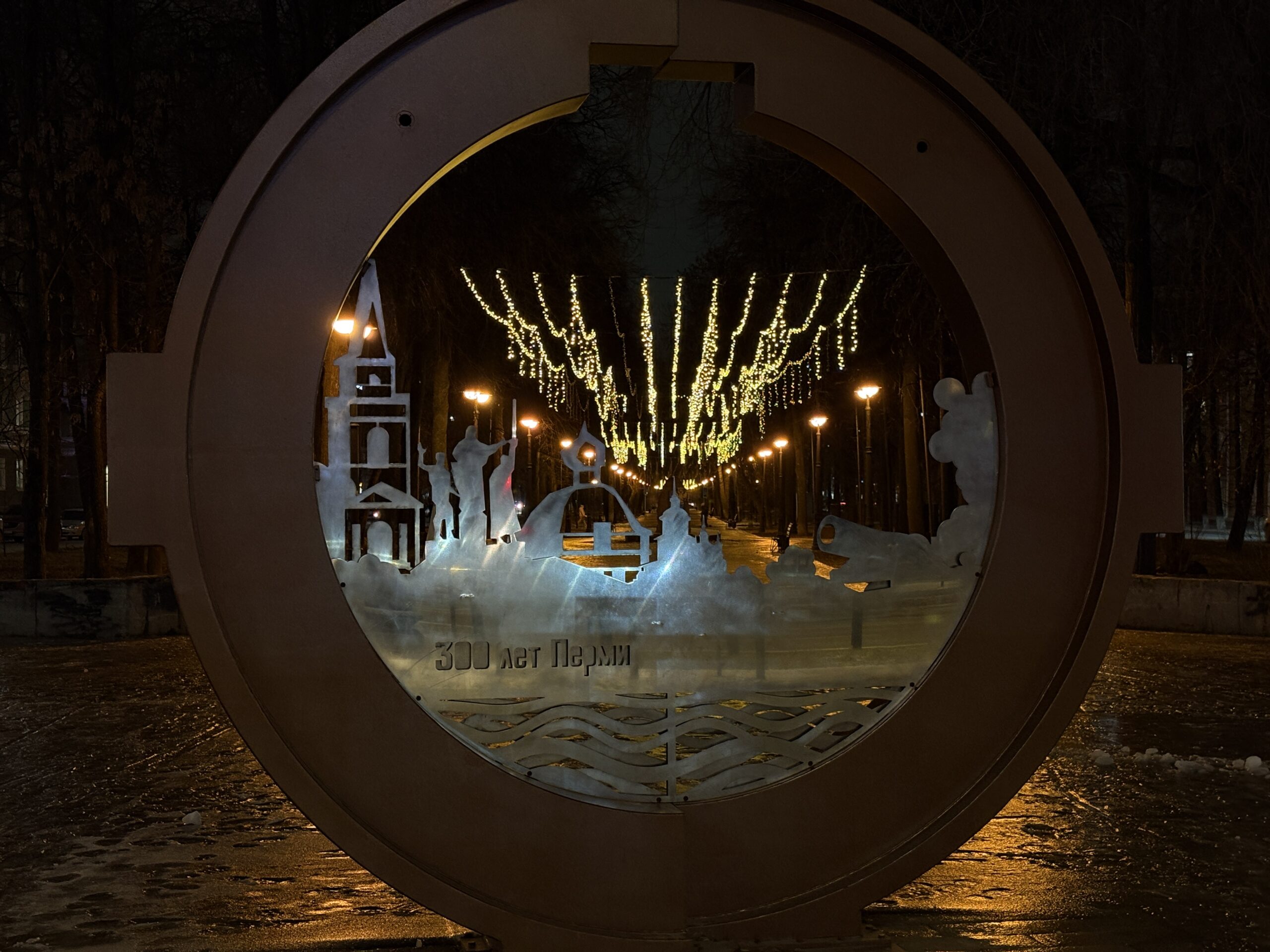 Фото: В курсе.ру