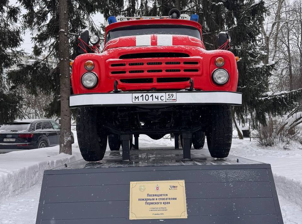 Фото: Глава Чайковского округа/ТГ