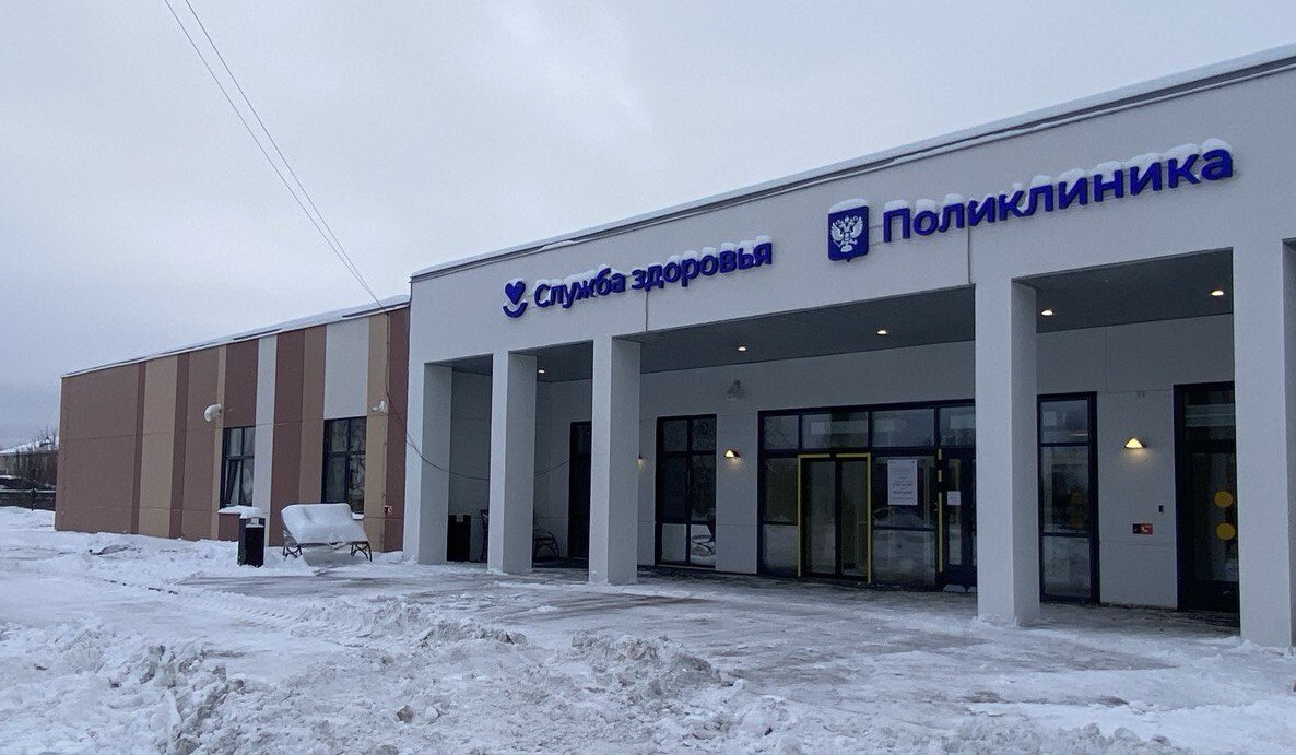 Фото: Минстрой Прикамья/ТГ