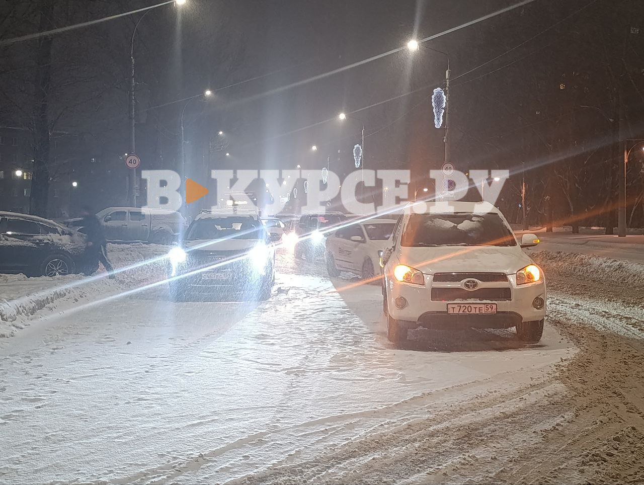 Фото: В курсе.ру