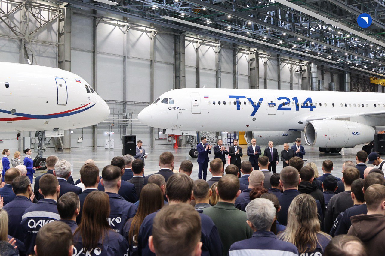 Фото: Ростех