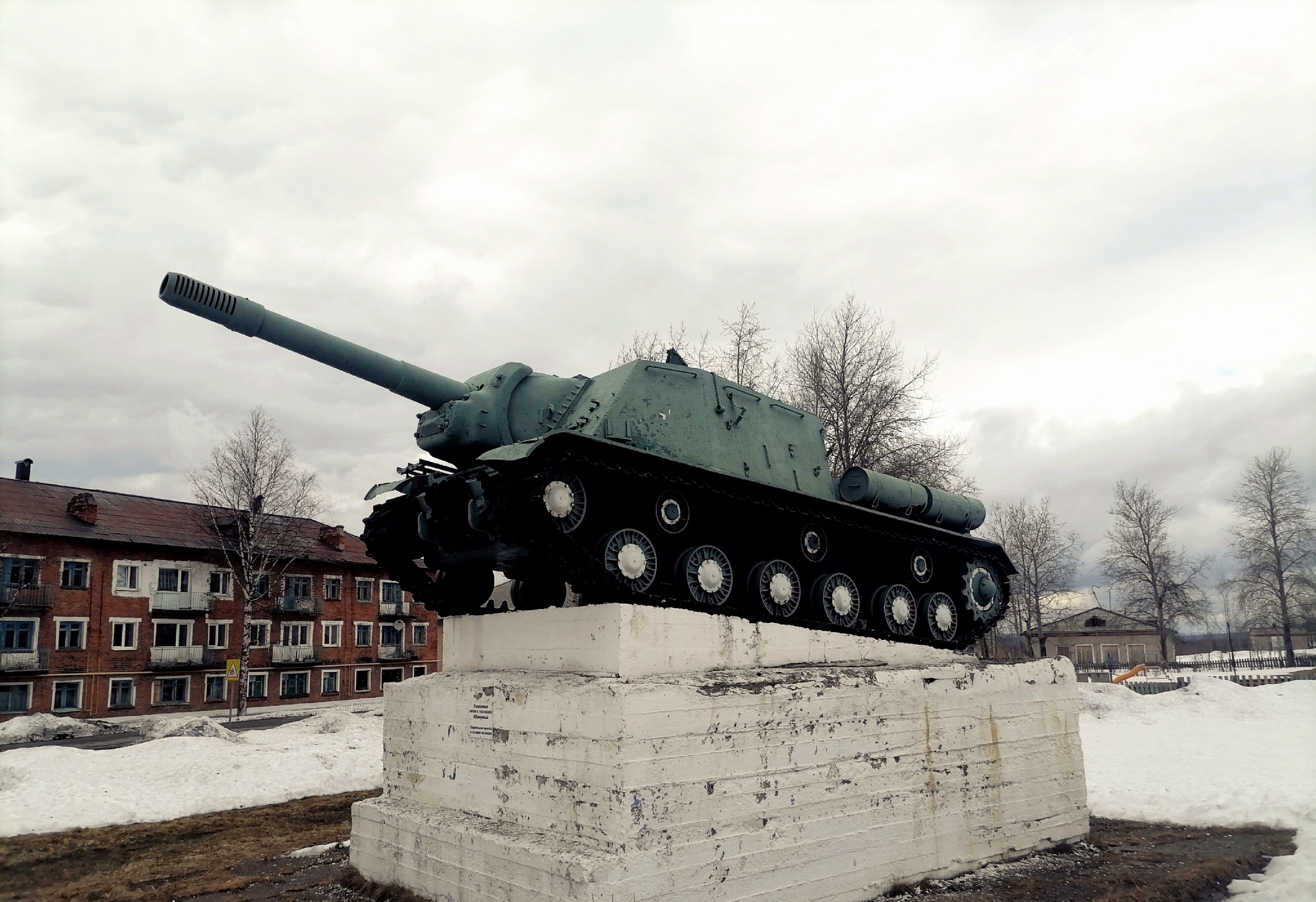 Фото: Ульяна Бажанова