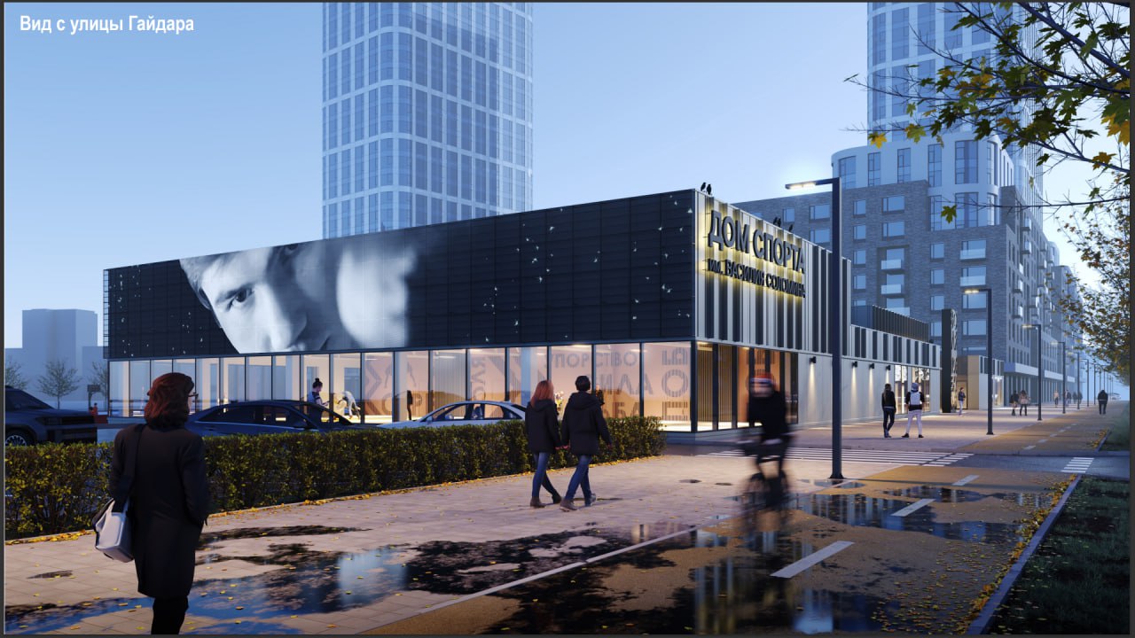 Фото: Минимущества/ТГ