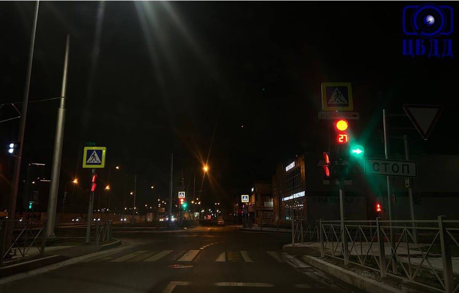 Фото: ЦБДД Перми/ТГ