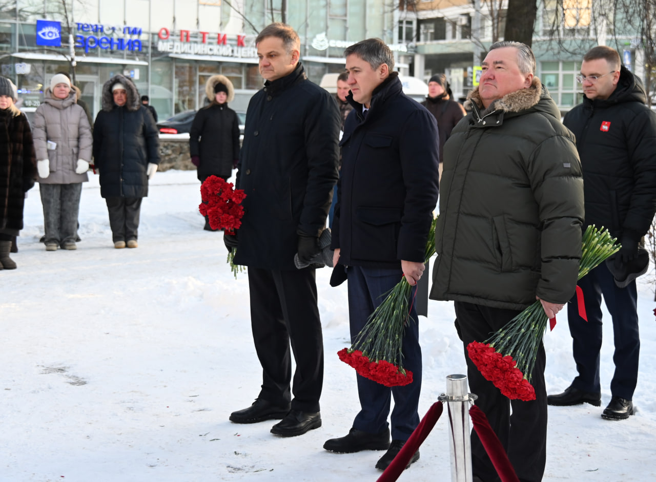 Фото: Пресс-служба Законодательного собрания Прикамья