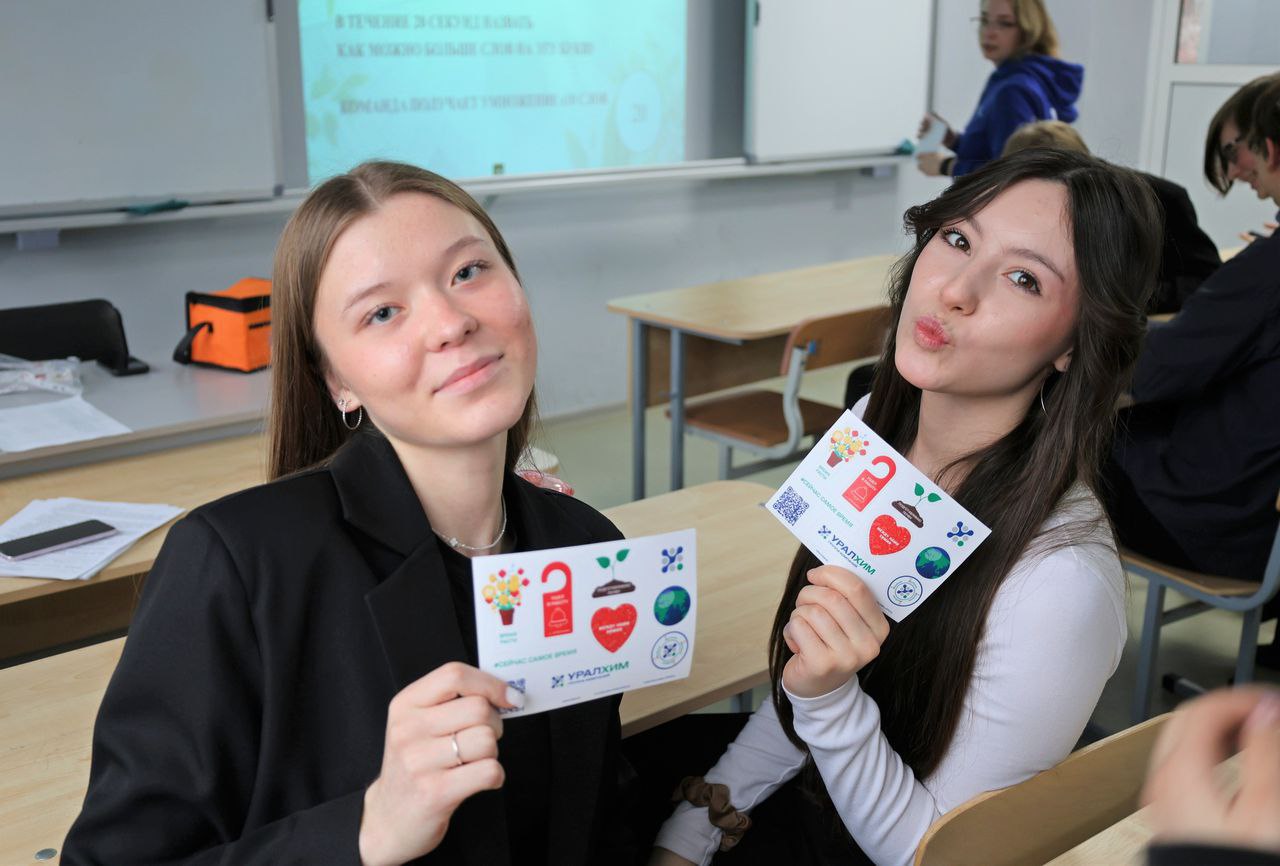 Фото: Пресс-служба компании