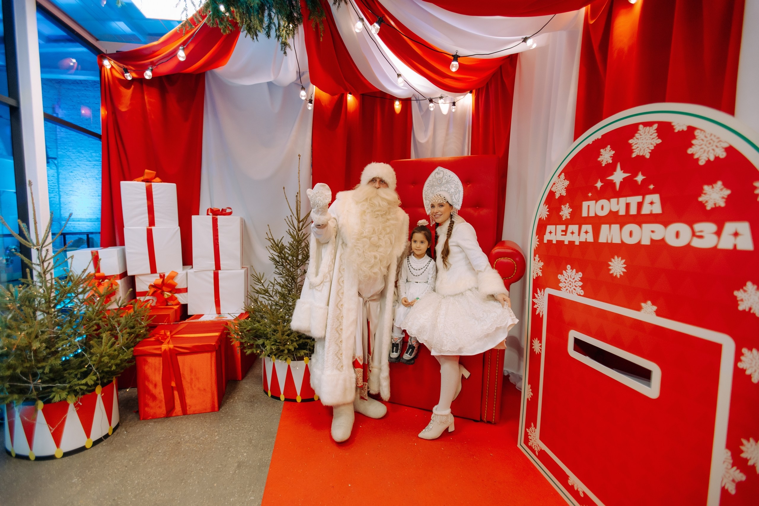 Фото: Новогодняя фабрика чудес/VK