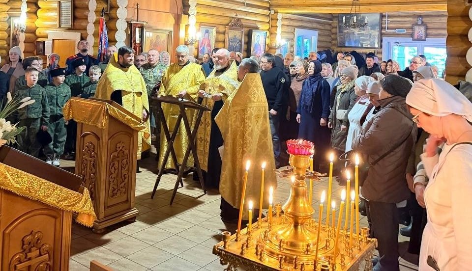 Фото: Единый центр поддежрки/ТГ