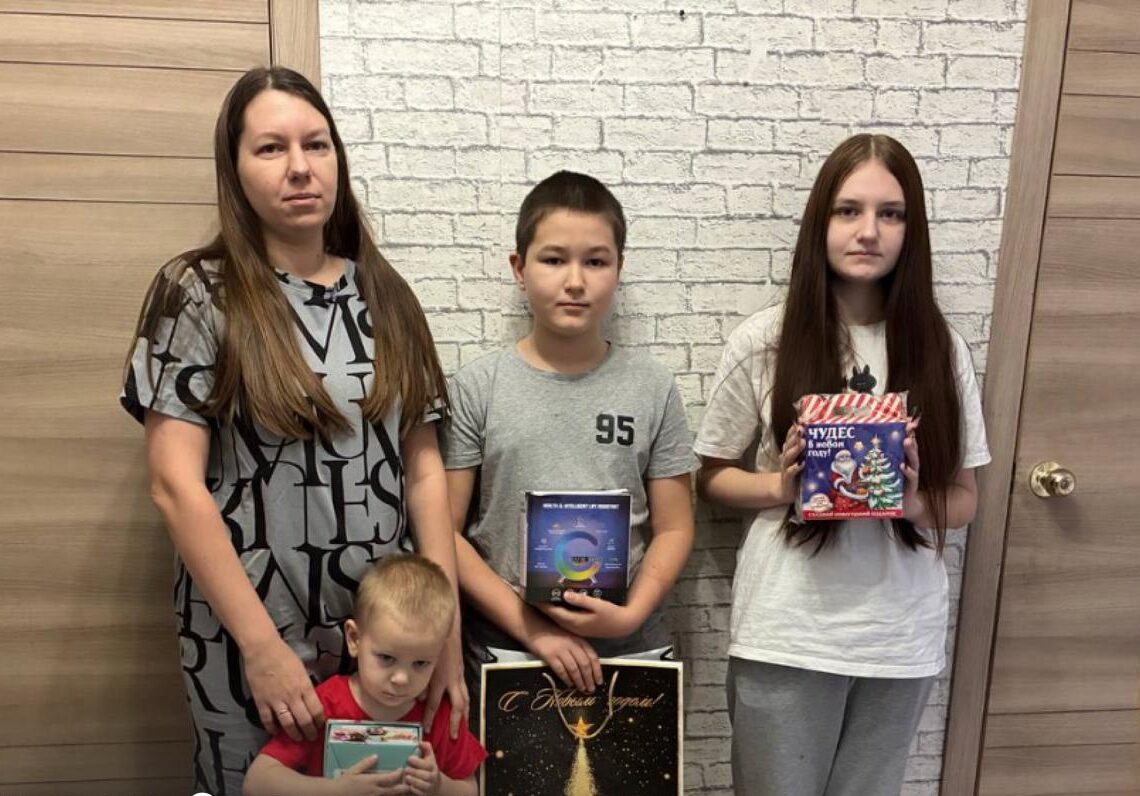 Фото: Дмитрий Махонин / ТГ