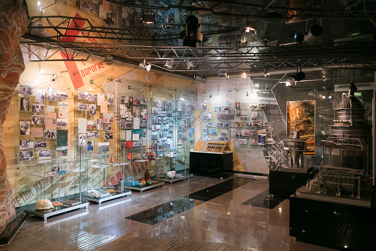 Фото: ПАО «Уралкалий»