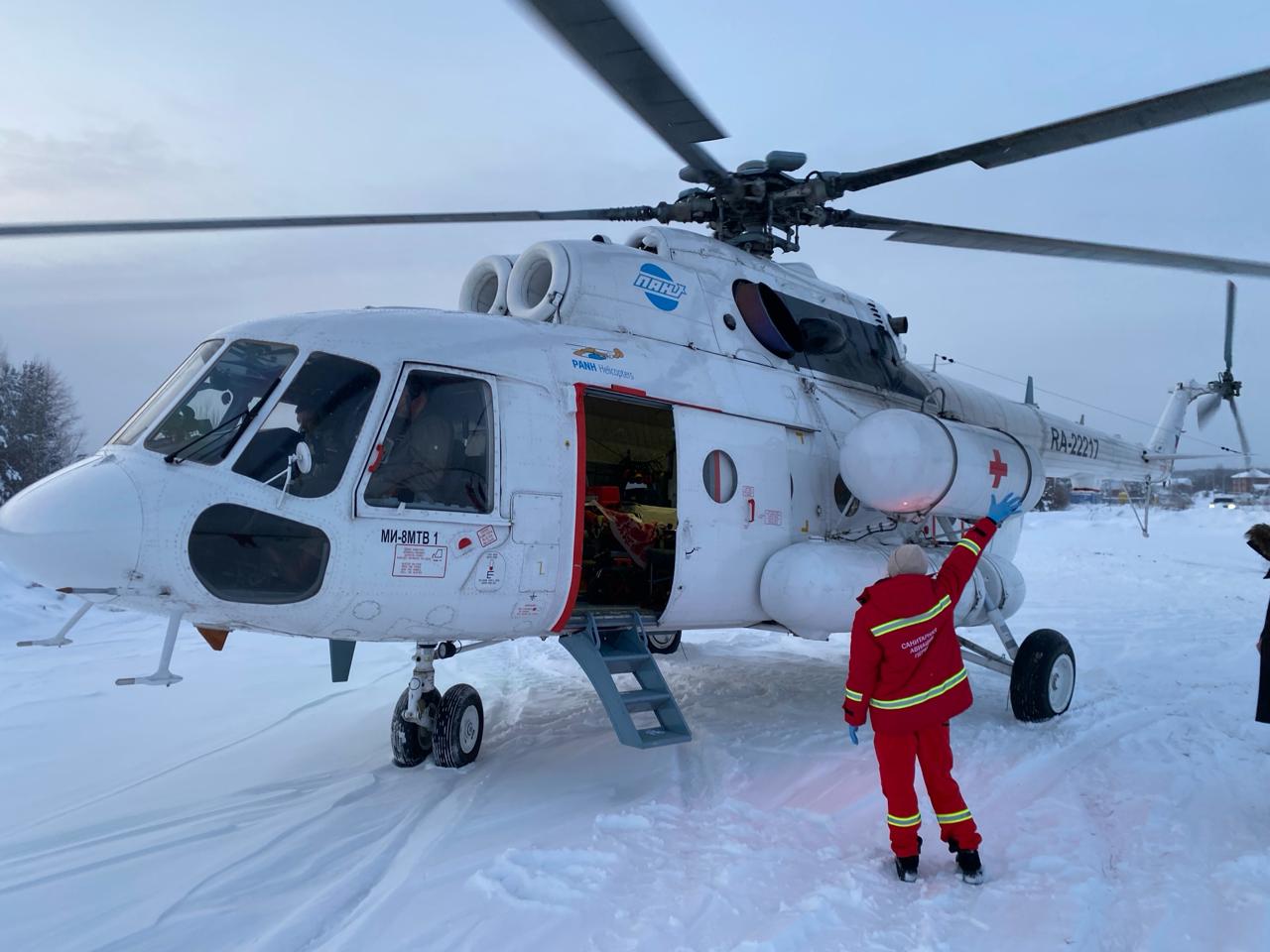 Фото: министерство здравоохранения Пермского края