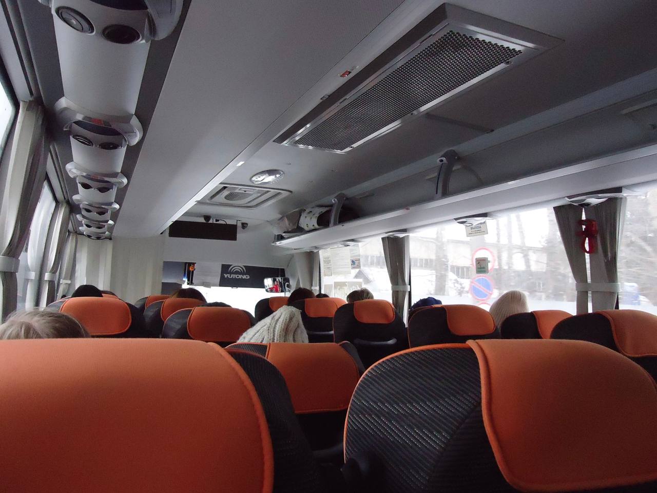 Фото: v-kurse.ru