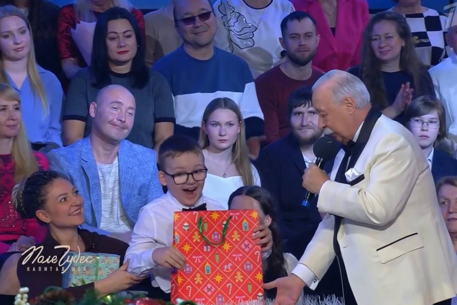 Фото: Первый канал / Поле чудес