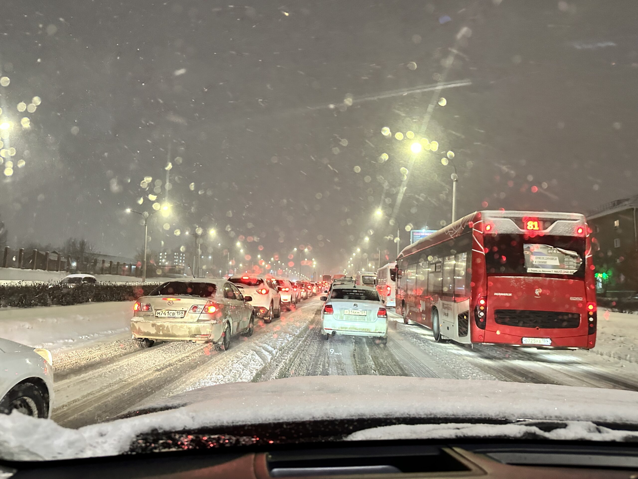 Фото: v-kurse.ru 