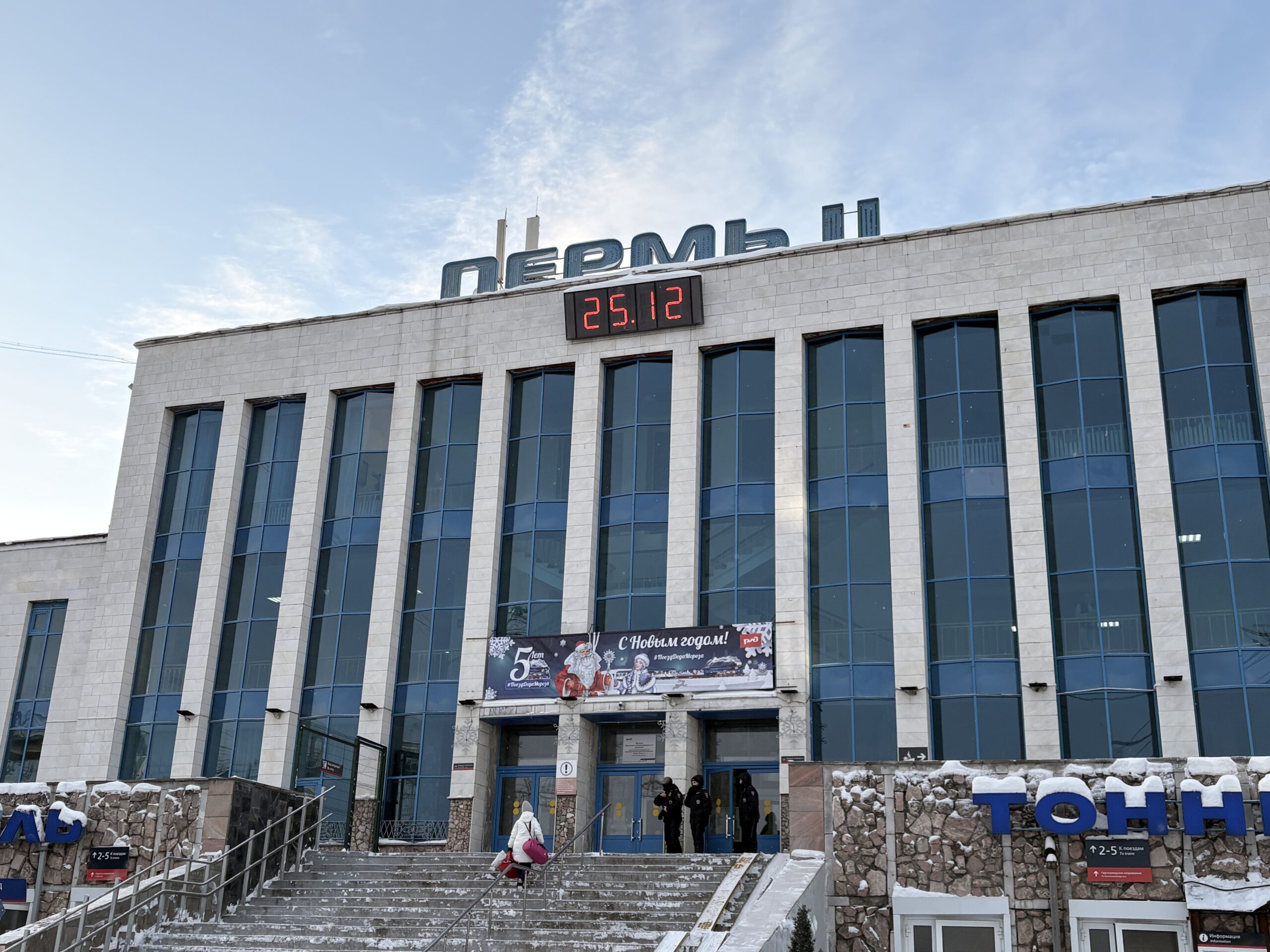 Фото: v-kurse.ru 