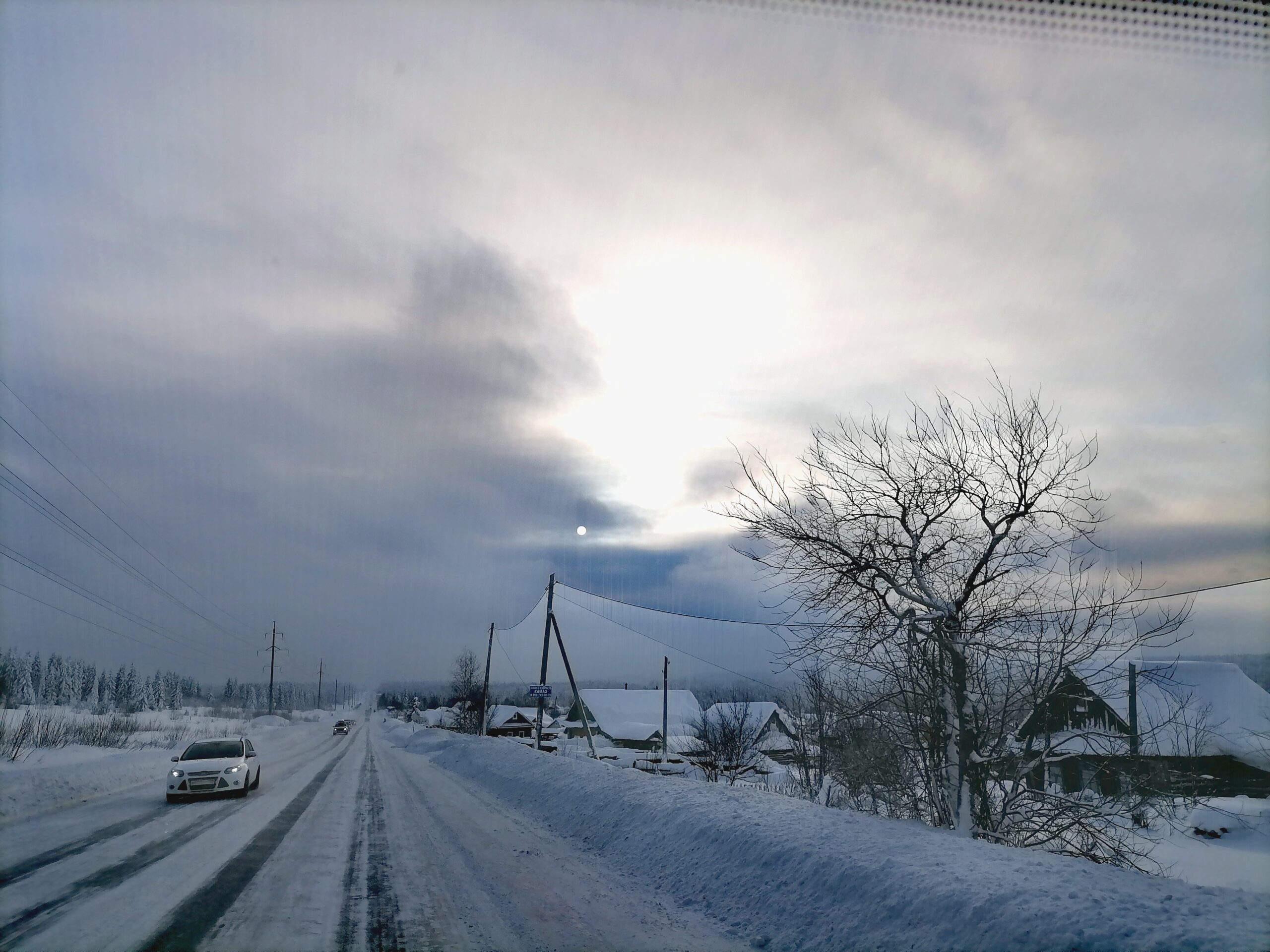 Фото: В курсе.ру 