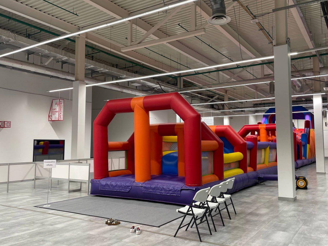 Фото: В курсе.ру 