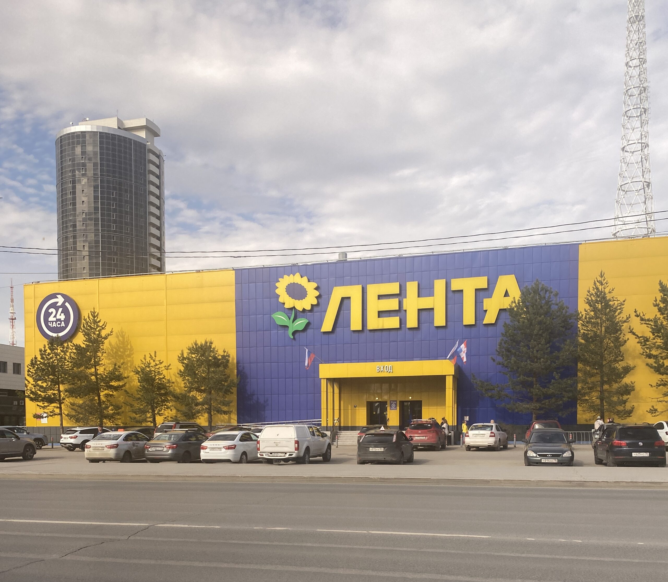 Фото: В курсе.ру 