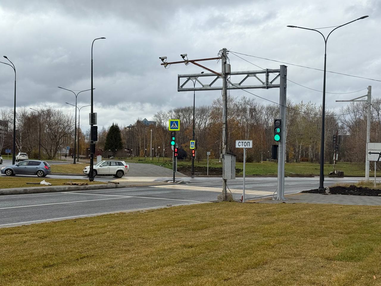 Фото: В курсе.ру 