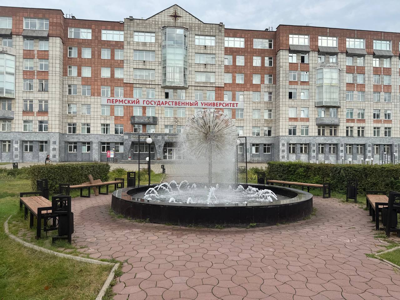 Фото: v-kurse.ru 