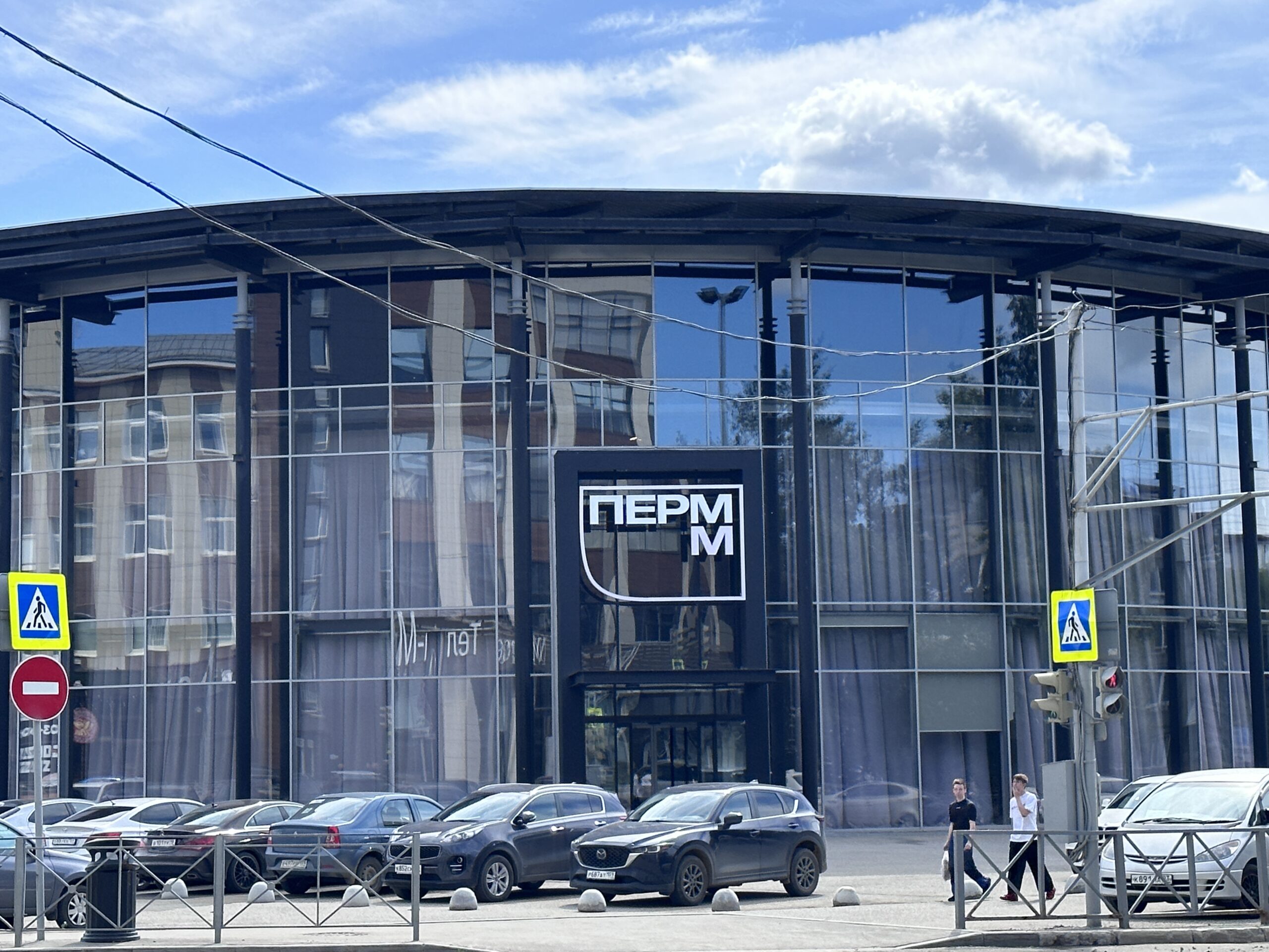 Фото: v-kurse.ru 