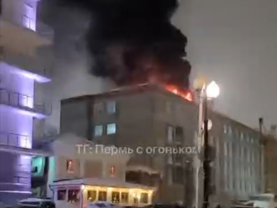 Фото: «Пермь с огоньком» / ТГ