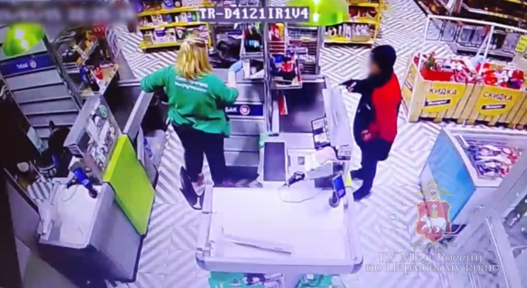 Фото: ГУ МВД России по Пермскому краю 