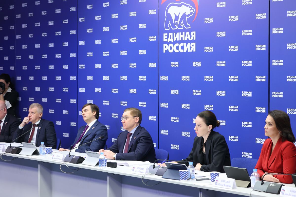 Фото: Единая Россия