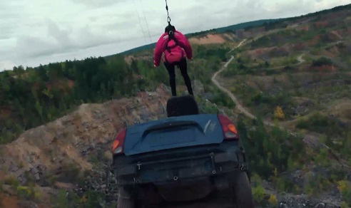 Фото: Телеканал Пятница/ТГ